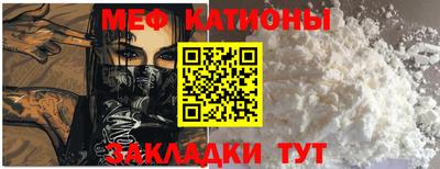 jwh Апшеронск