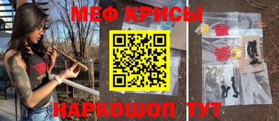 амф Аргун