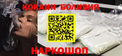 прущая мука Апрелевка