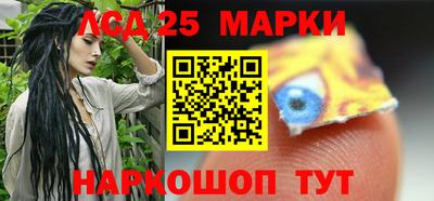 прущая мука Апрелевка