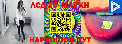 прущая мука Апрелевка