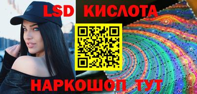 прущая мука Апрелевка