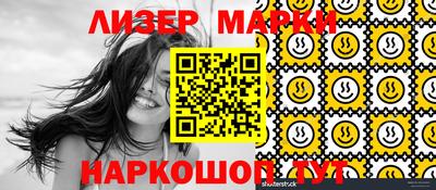 амф Аргун