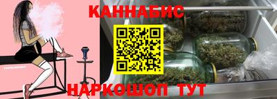 амф Аргун