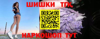 прущая мука Апрелевка