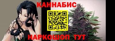 jwh Апшеронск