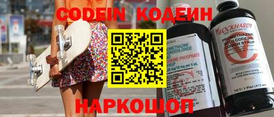 прущая мука Апрелевка