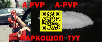 амф Аргун