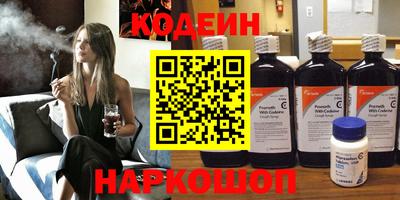 прущая мука Апрелевка