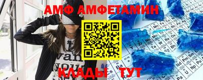 jwh Апшеронск