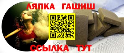 прущая мука Апрелевка