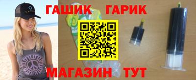 прущая мука Апрелевка