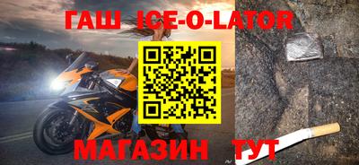 прущая мука Апрелевка