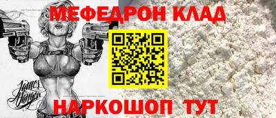 jwh Апшеронск