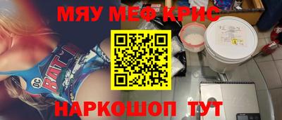 амф Аргун