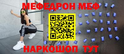 шишки Старая Купавна