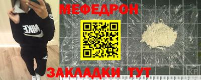шишки Старая Купавна