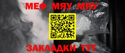амф Аргун